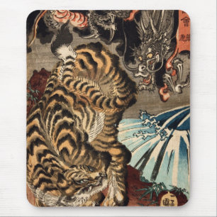 龍虎, 国芳 Tiger & Dragon, Kuniyoshi, Ukiyo-e Mouse Mat