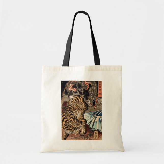 龍虎, 国芳 Tiger & Dragon, Kuniyoshi, Ukiyo-e Tote Bag (Front)