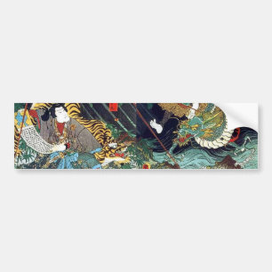 龍虎, 豊国 Dragon & Tiger, Toyokuni, Ukiyo-e Bumper Sticker