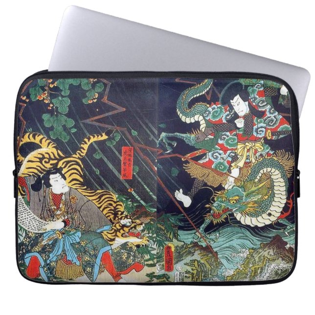 龍虎, 豊国 Dragon & Tiger, Toyokuni, Ukiyo-e Laptop Sleeve (Front)