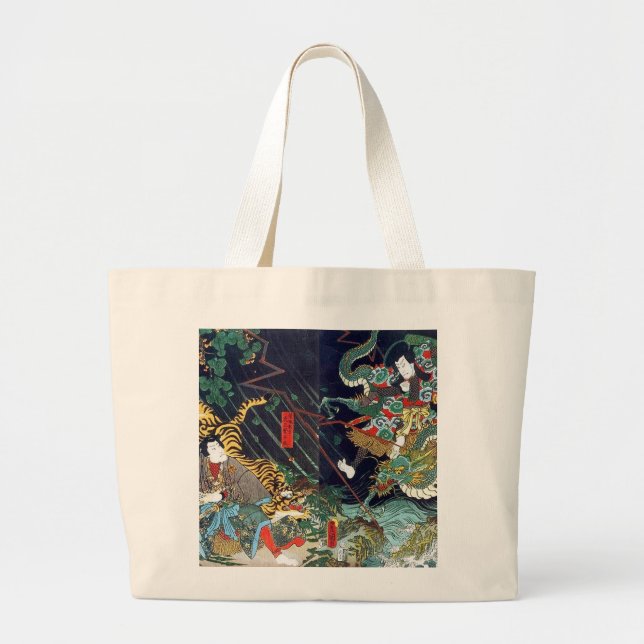 龍虎, 豊国 Dragon & Tiger, Toyokuni, Ukiyo-e Large Tote Bag (Front)