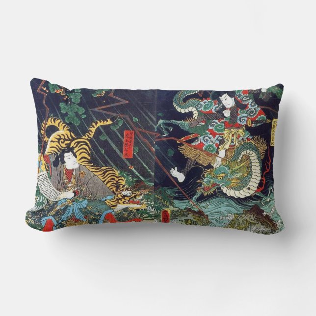 龍虎, 豊国 Dragon & Tiger, Toyokuni, Ukiyo-e Lumbar Cushion (Front)