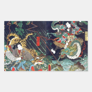 龍虎, 豊国 Dragon & Tiger, Toyokuni, Ukiyo-e Rectangular Sticker
