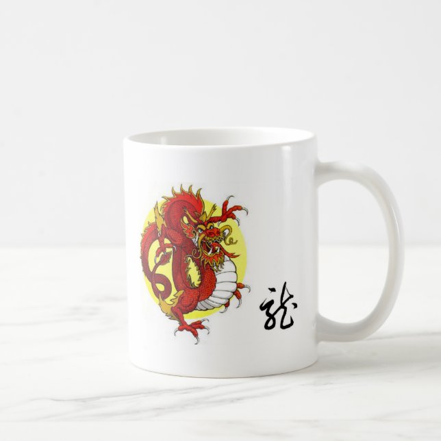 龍--Dragon/Chinese Zodiac Gift Coffee Mug (Right)