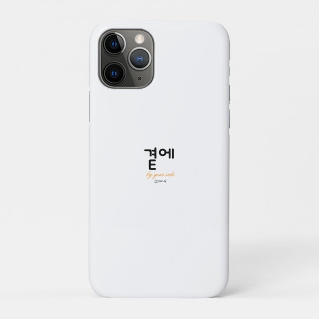 곁에, Beside You — The Quiet Meaning of Staying Case-Mate iPhone Case (Back)