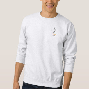 늘, Always Beside, Without Saying It Sweatshirt