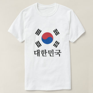 대한민국 , South Korea flag T-Shirt