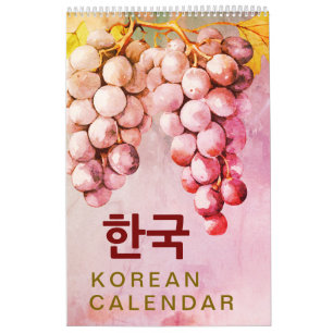 벽걸이 달력 2025 Korean Artistic Nature Wall Calendar