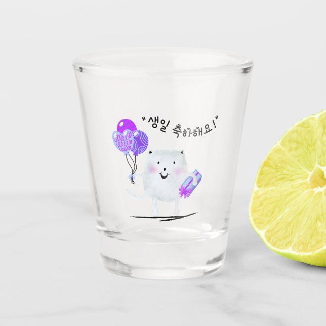 생일 축하해요! Happy Birthday Cat in Korean Soju Shot Glass (Front)