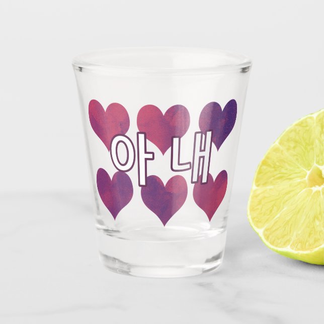 아내 WIFE in Korean Cherry Heart SOJU Shot Glass (Front)