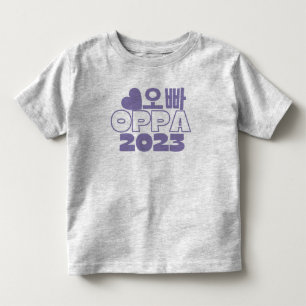 오빠 OPPA 2023 Korean Big Brother Baby Announcement  Toddler T-Shirt
