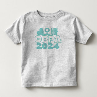 오빠 OPPA 2024 Korean Big Brother Baby Announcement Toddler T-Shirt