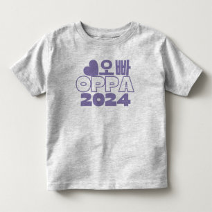 오빠 OPPA 2024 Korean Big Brother Baby Announcement Toddler T-Shirt