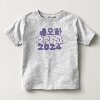 오빠 OPPA 2024 Korean Big Brother Baby Announcement Toddler T-Shirt