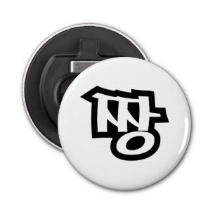 짱 JJANG - The BEST ~ Korean Slang Hangul Language Bottle Opener