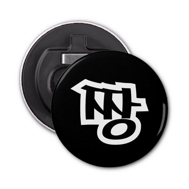 짱 JJANG - The BEST ~ Korean Slang Hangul Language Bottle Opener (Front)