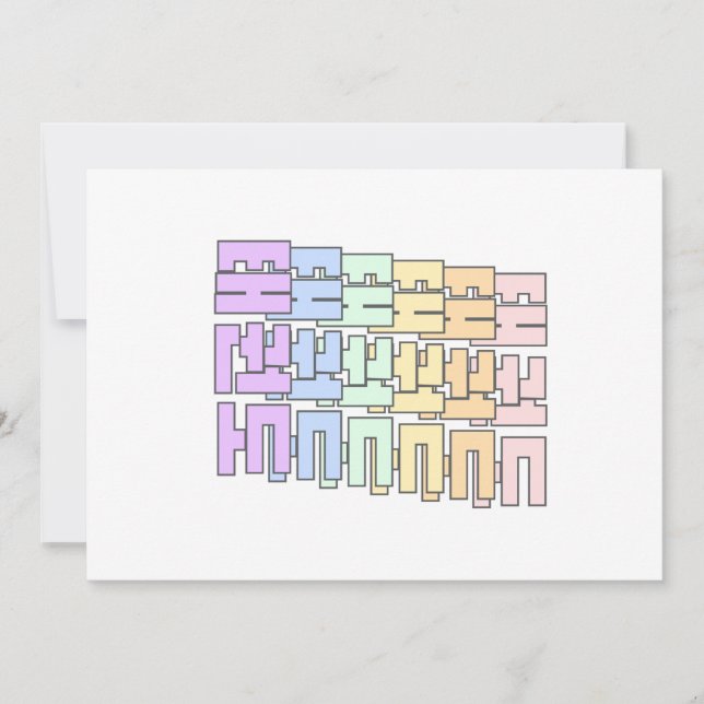 태권도 - Taekwondo - Taekwondo - Korea - MMA Holiday Card (Front)