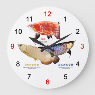 ３種類のAsian Arowana Large Clock