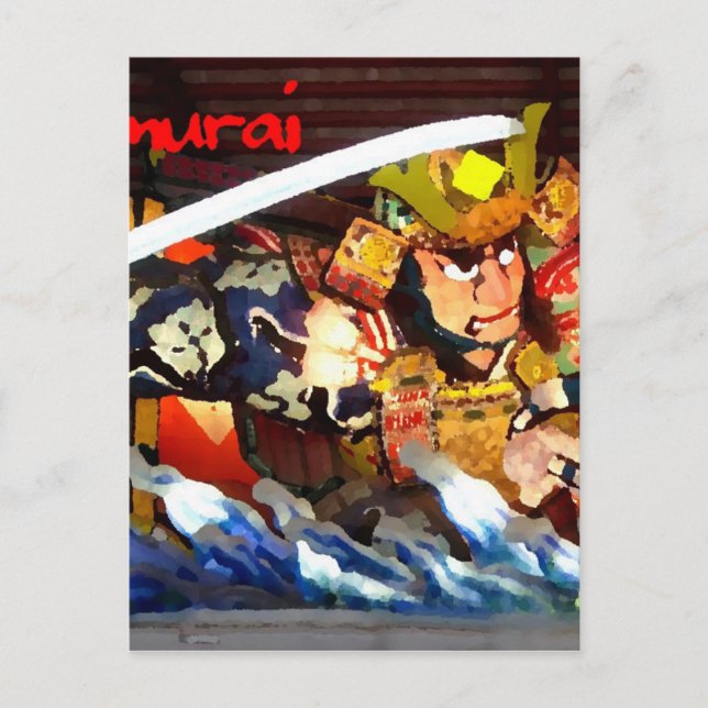 ＳＡＭＵＲＡＩ POSTCARD (Front)