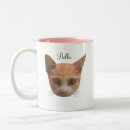 Search for ginger mugs Cute