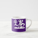 Search for attractive mugs Home
