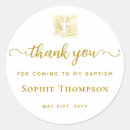 Search for white baptism stickers Gold