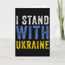 Search for putin cards Ukrainian flag