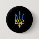 Search for trident badges Ukraine