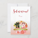 Search for anime invitations Kitty