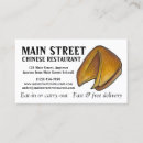 Search for chinese food business cards Restaurant