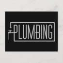 Search for pipes horizontal postcards Plumbing