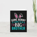 Search for big brother seasonal cards Going
