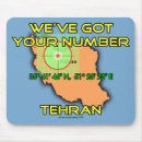 Search for terror mouse mats War on terror