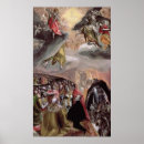 Search for 1578 art 16th