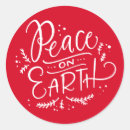 Search for religious sayings stickers Quote