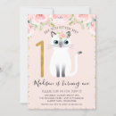 Search for kitten 1st birthday invitations Are you kitten me