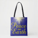 Search for christmas star bags Script