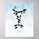 Search for the way of life posters Calligraphy