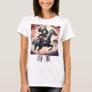 Search for shogunate tshirts Japanese history
