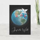 Search for planet earth on christmas cards Globe