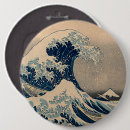 Search for waves round badges Sea