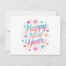 Search for happy new year thank you cards Merry