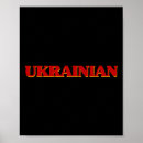 Search for national pride posters Free ukraine