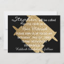 Search for torah bar bat mitzvah invitations Elegant