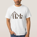 Search for addis tshirts Design