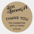 Search for bbq party stickers Black