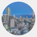 Search for tokyo city stickers Building