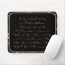 Search for hieroglyph mouse mats Egyptian