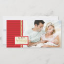 Search for chanukah photocards Modern