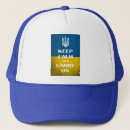 Search for emblems hats Coat of arms